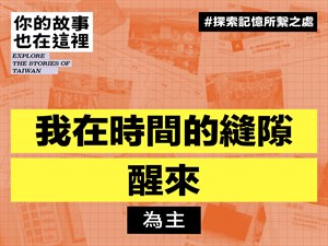 封面圖