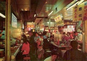 夜市