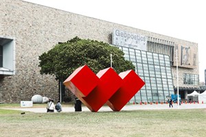 國立台灣美術館