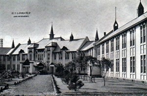 1923年左右的北海道帝國大學工學部本館(前身為札幌農校工學部)(資料來源:札幌市資料館)