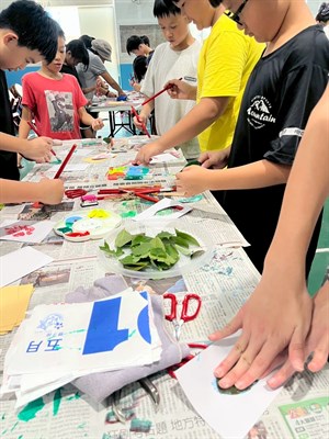 0930南寮國小-葉拓活動