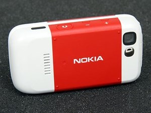 GSM NOKIA