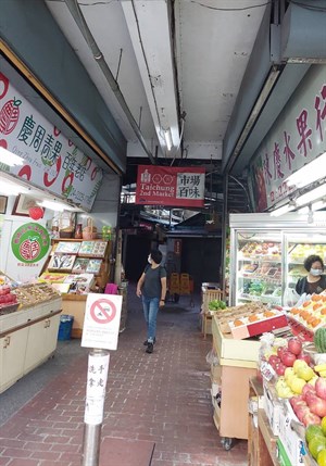 第二市場－水果-2