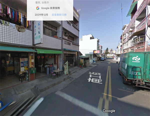 每個台南人心中都有一家「巷口的那間店」