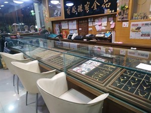 展區二_4