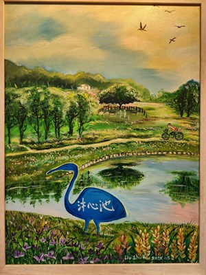 洗滌沐心 (創作者：劉淑理)