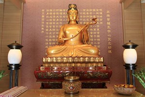 四聖塔|文殊塔