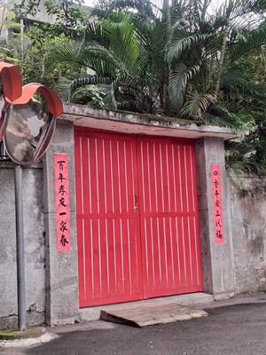 眷村照片六