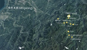 馬里光群分布圖