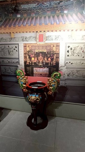 主神爐