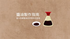手冊(1)