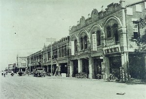 老鹽埕區 日治時期 示意圖