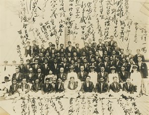 1932年第十屆美國洛杉磯奧運日本代表隊合照