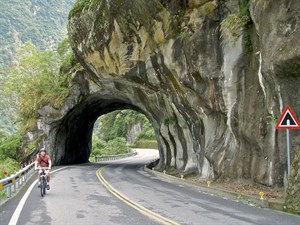 中橫公路沿途的隧道