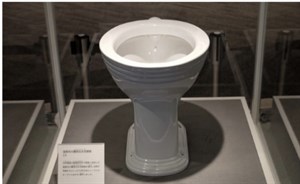 陶製馬桶
