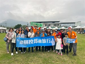2026年，跟唭投郎趣旅行於花蓮富里參與書流花蓮活動
