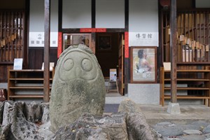 傳習館