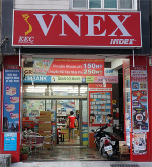 VNEX越南雜貨店（台南北忠街）