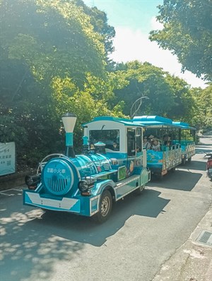 壽山動物園 遊園車