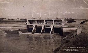 八堡圳