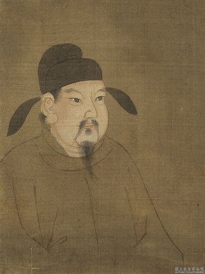 歷代帝王半身像　冊　唐玄宗