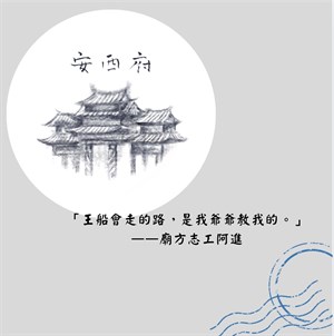 紀念卡片