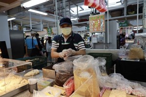 北投市場