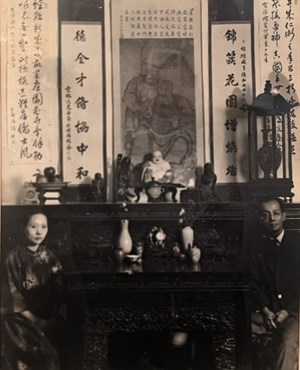 張錦燦與張李德和合影