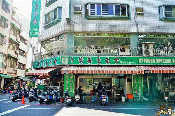 不只是駁二鄰居：淑美阿姨與那棟見證鹽埕區興衰的八十年老屋