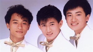1980年代學生瘋迷的小虎隊