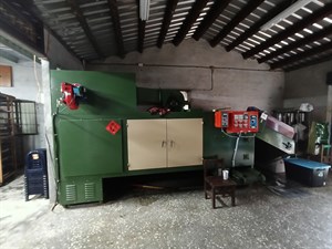 茶葉乾燥機
