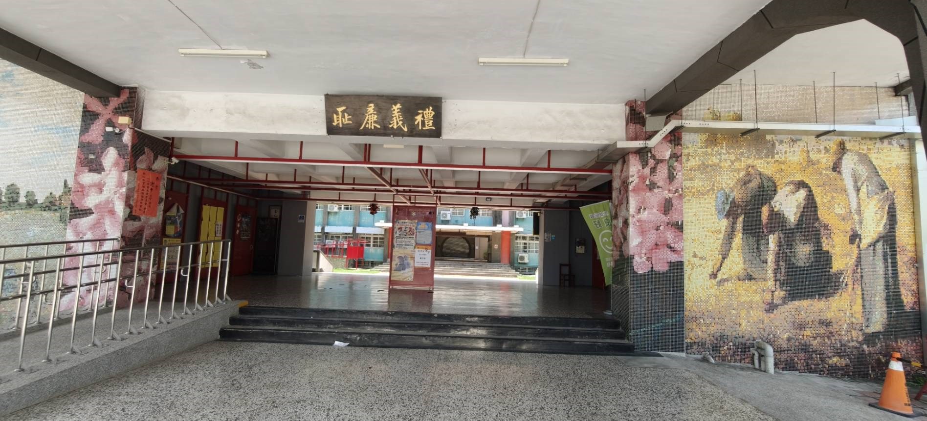 記憶所繫之處—走過的校園日常