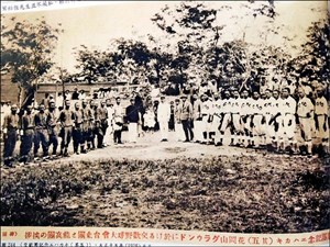 能高團赴日比賽照片