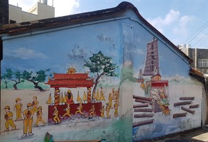 竹圍社區彩繪牆─藝閣文化