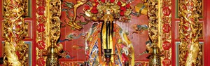 境主公