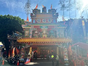 豐原