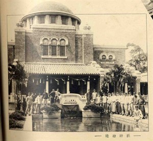 臺北高等學校1932年第5屆理乙班於建功神社合影 