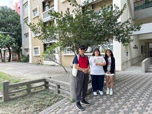 石橋合影：訪談陳南榮老師