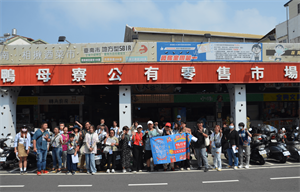 鴨母寮市場