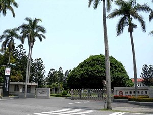 台灣糖業公司