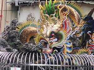 祈願池