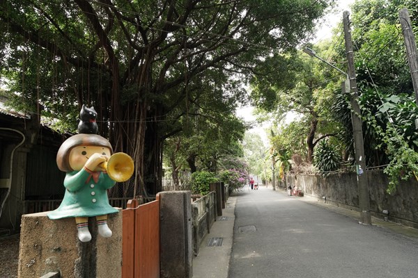 古都內的清幽之地 - 321巷藝術聚落