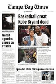 kobe news