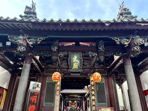 祀典武廟正門