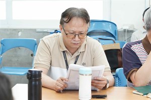 「土城子適地」讀書會（5）