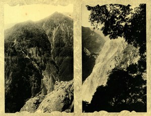 天長斷崖與觀音岩的一角