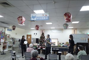 《移動中的乘客—沉默的群像：平溪長者藝術行動》