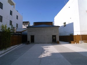 中華會館建築後方