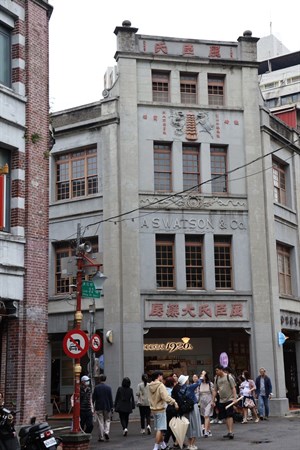 迪化街建築
