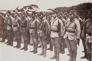 高砂義勇隊